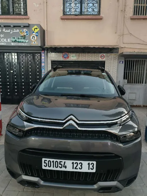 Citroen Citroen 2023 2023