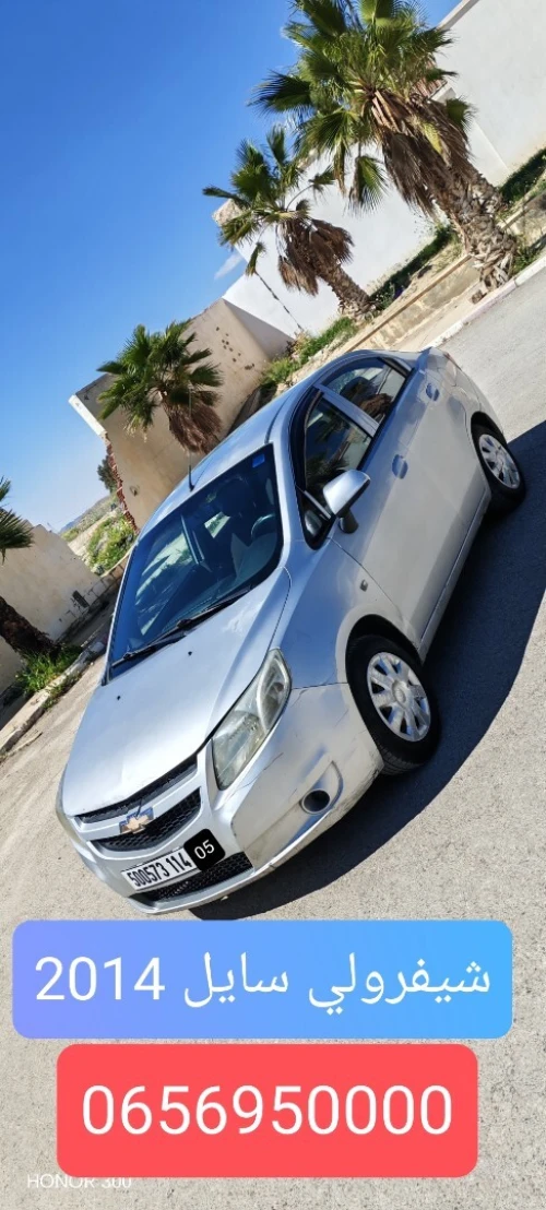 Chevrolet Sail 5 portes 2014 Sail 5 portes