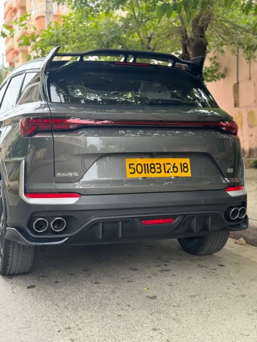 Geely Coolray 2026 Battle 