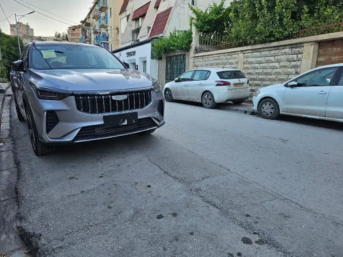 Geely Cityray  2026 