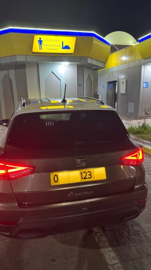 Seat Seat arona 2023 Style