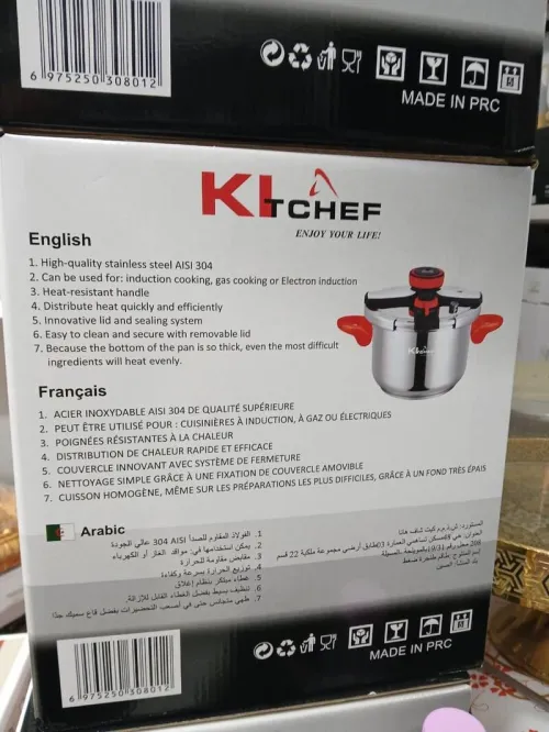 Cocotte Kitchaf 12 Pièce