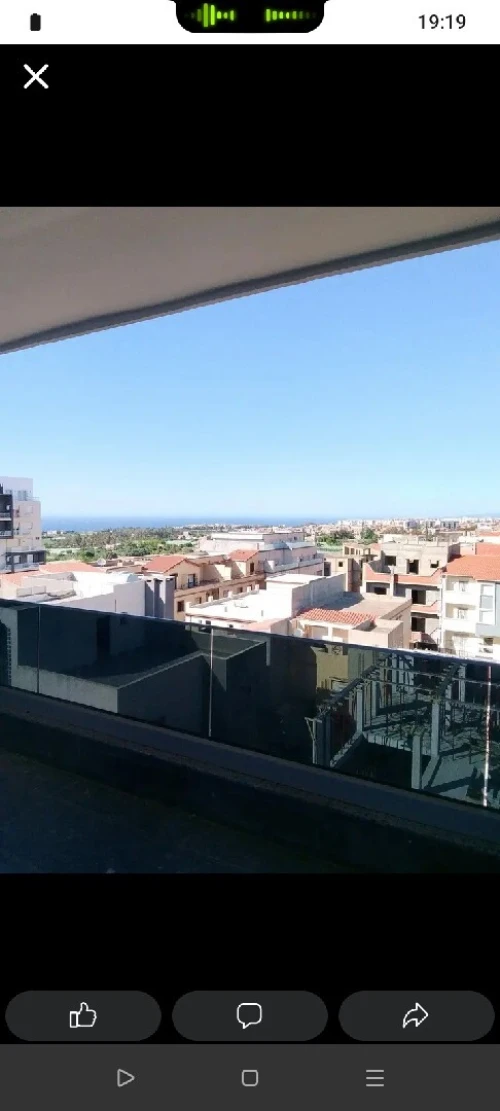 Vente Immeuble Tipaza Bou ismail