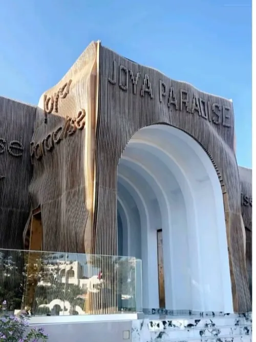 VOYAGE ORGANISE DJERBA NOVEMBRE 2025