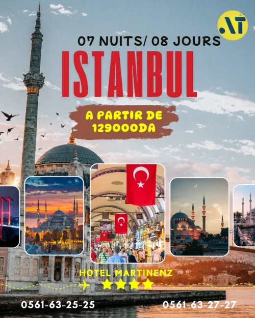 VOYAGE ORGANISE ISTANBUL DECEMBRE 2025