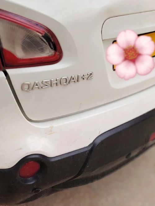 Nissan Qashqai 2012 +2 Visia