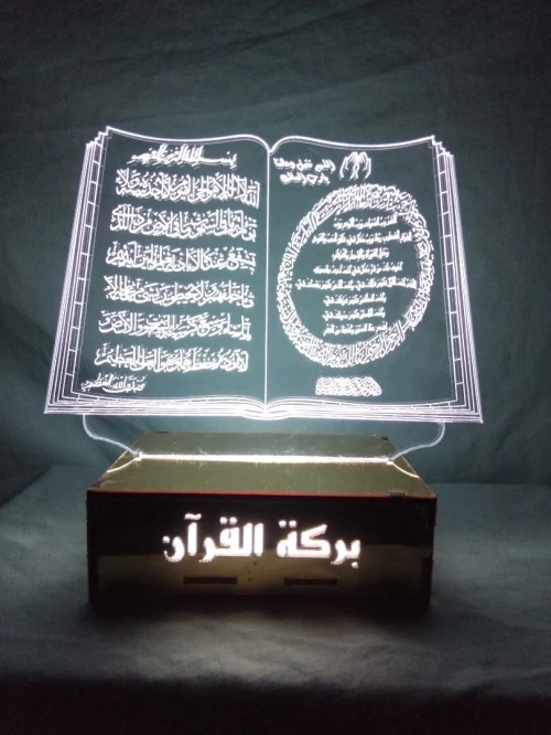 Veilleuses lumineuse de Luxe