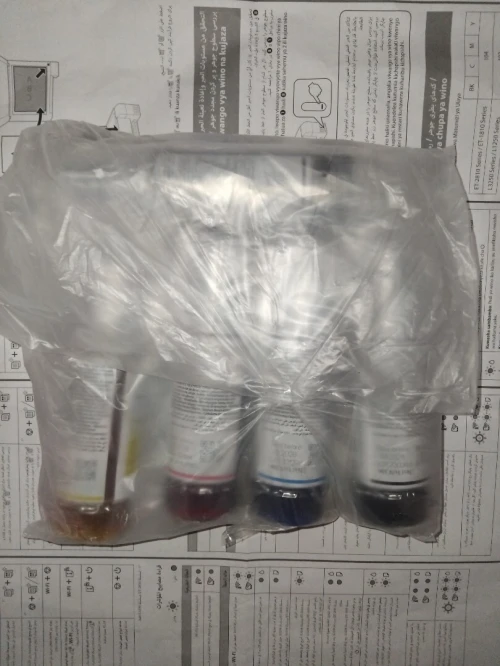 PACK 05 BOUTEILLE ORIGINALE D'ENCRE EPSON E103