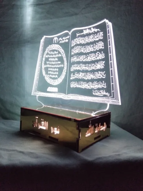 Veilleuses lumineuse de Luxe