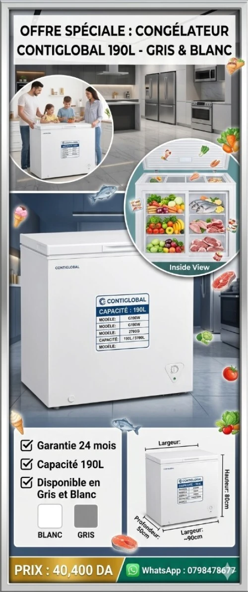 Congélateur contiglobal 190L blanc