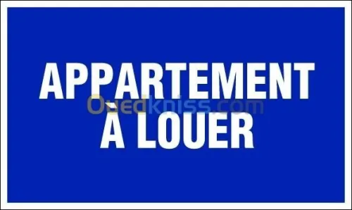 Location Appartement F2 Alger Ouled fayet