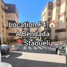 Location Appartement F4 Alger Staoueli
