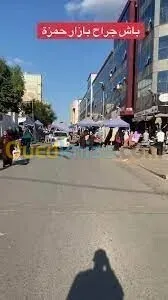 Vente Local Alger Bachdjerrah