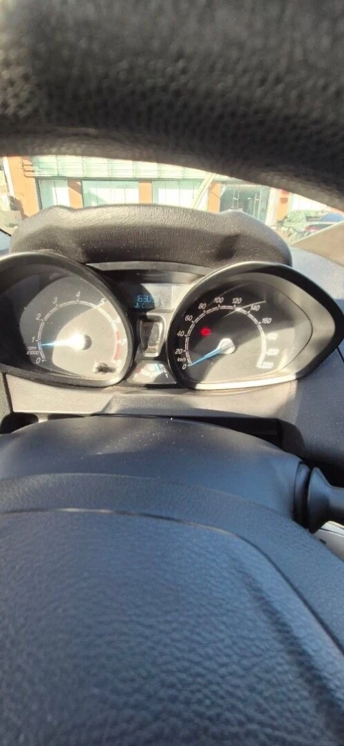 Ford Fiesta 2014 Trend Look