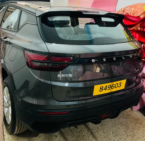Geely Coolray 2026 Basic