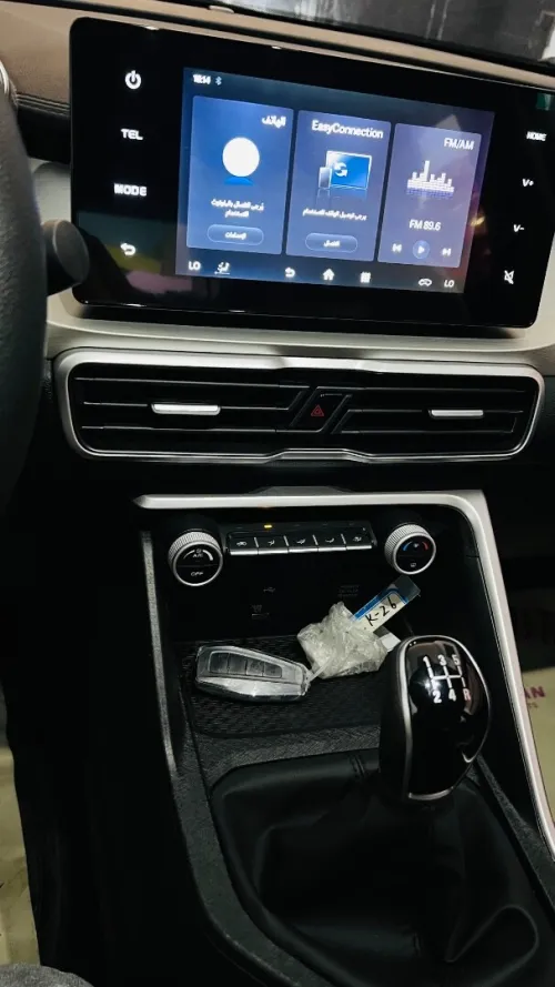 Geely Coolray 2026 Binyue