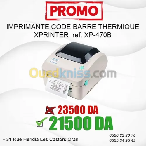 Imprimante Code à Bare Xprinter XP-470