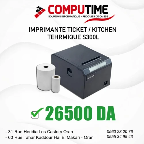 IMPRIMANTE TICKET / KITCHEN TEHRMIQUE S300L