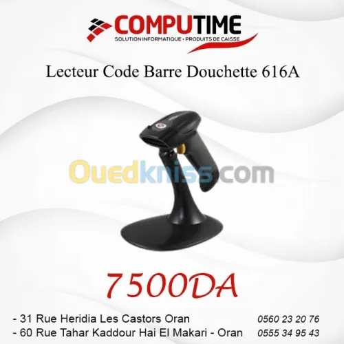 Lecteur code barre douchette 616A