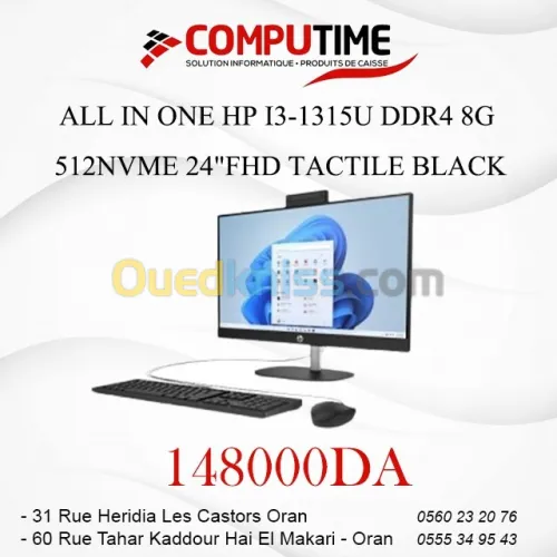 ALL IN ONE HP i3-1315U DDR4 8G 512NVME 24"FHD TACTILE BLACK