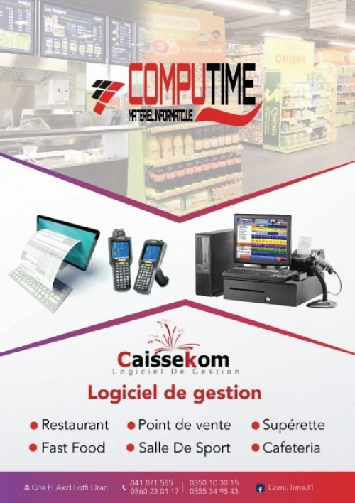 Onduleur 1500VA AVR /04 sorties prise iCon