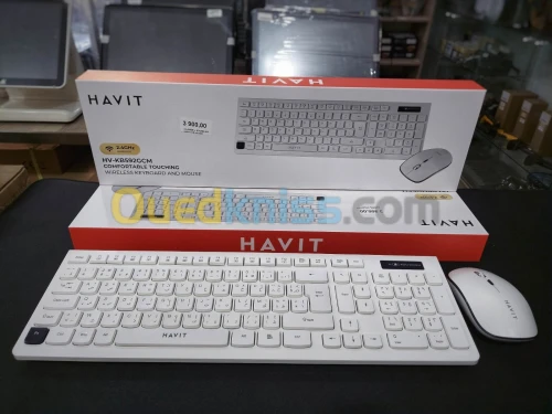 CLAVIER ET SOURIS WIRELESS KB592GCM HAVIT