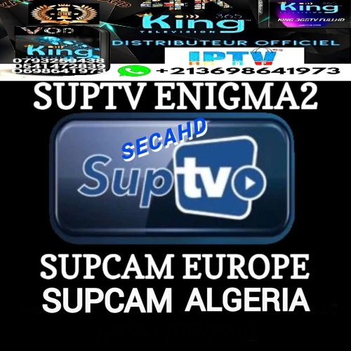 Abonnement IPTV Sat SupCam