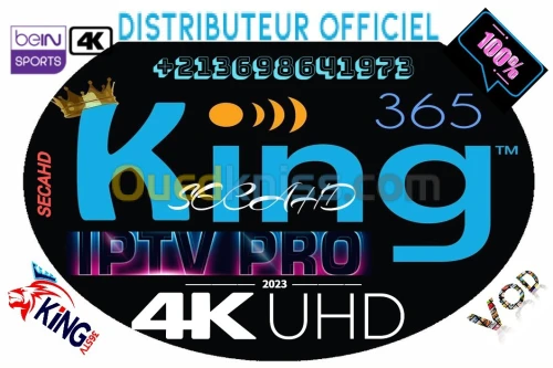 Abonnement IPTV Sat ATLAS PRO FUNCAM