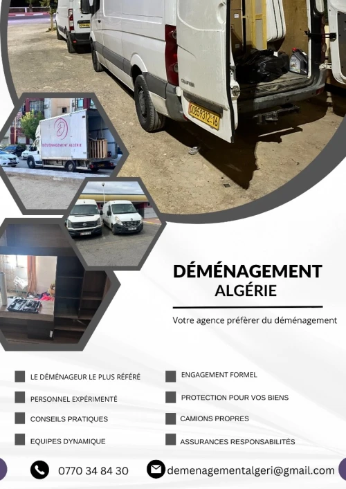 Déménagement Algérie 