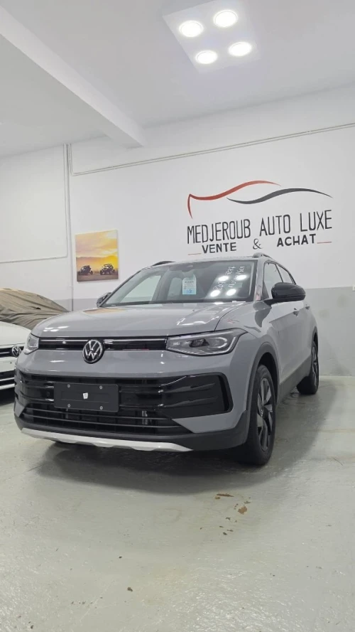 Volkswagen Tahru 2026 XR