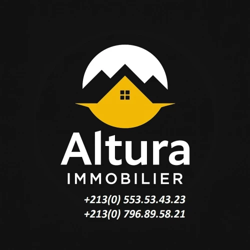 Vente Terrain Alger Rahmania