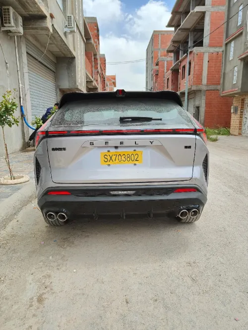 Geely Starray 2026 Atlas 2026