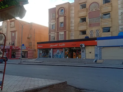 Location Local Laghouat Laghouat