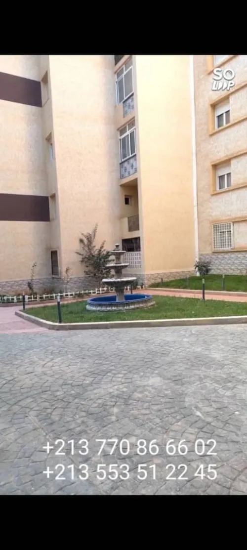 Location vacances Appartement Alger Staoueli