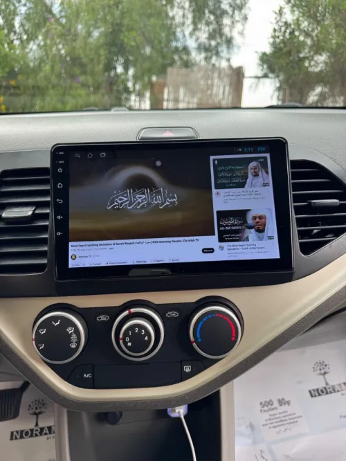 Kia Picanto 2014 Pop +