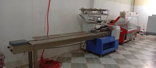 فلوباك 450