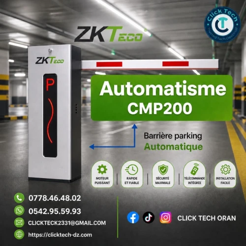 Barrière Automatique Électrique