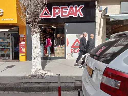 Vente Local Constantine Constantine