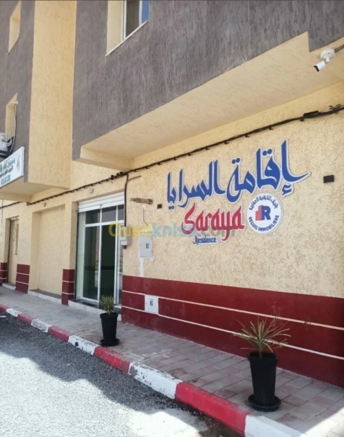 Location Appartement F3 M'Sila Msila