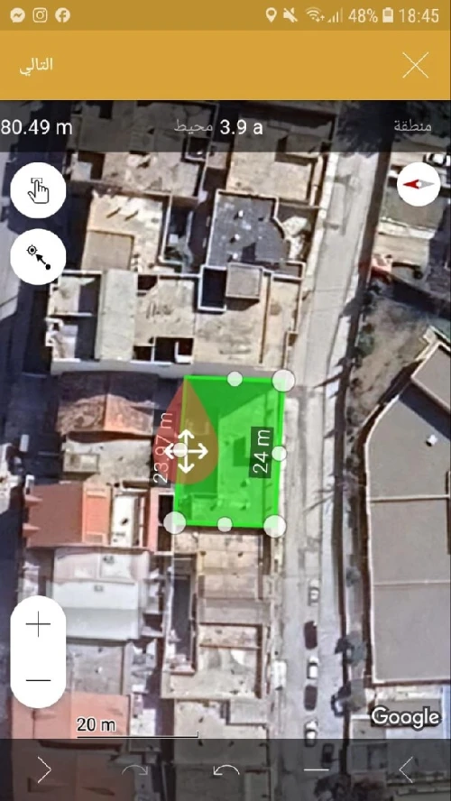 Vente Villa Sétif Setif