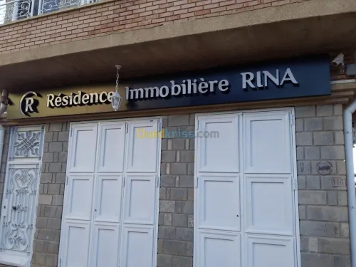 Enseignes En Bandeaux En Drapeaux Signalétique Intérieure