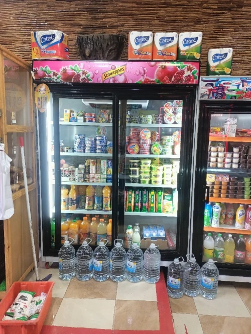A VENDRE MATÉRIEL POUR SUPÉRETTE COMPLET