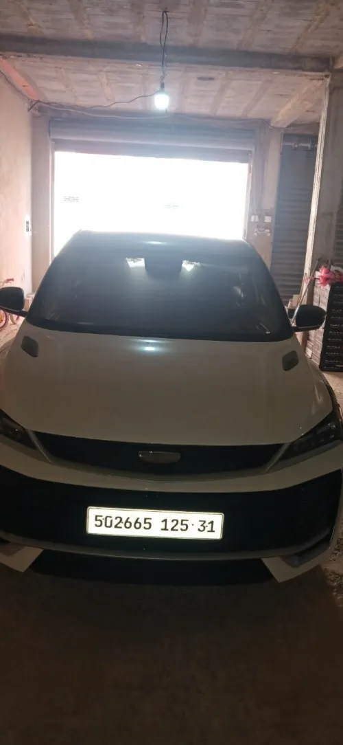 Geely Coolray 2025 Starlight 