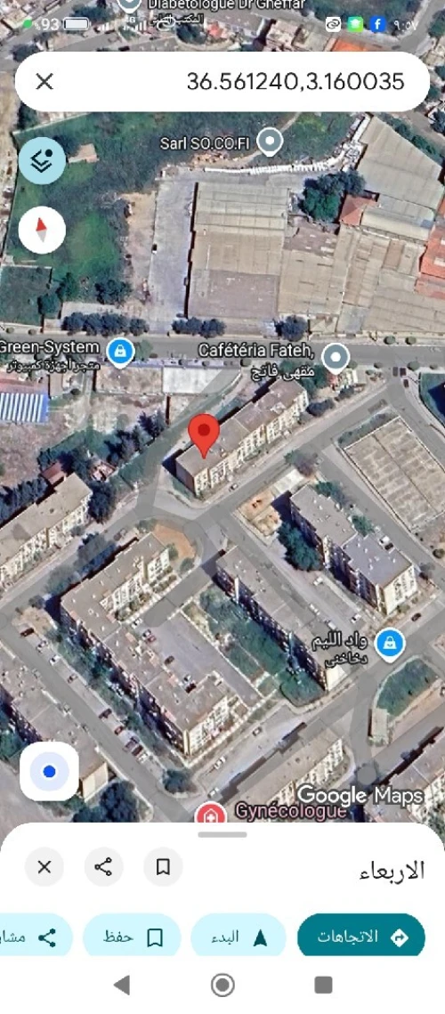 Vente Appartement F3 Blida Larbaa