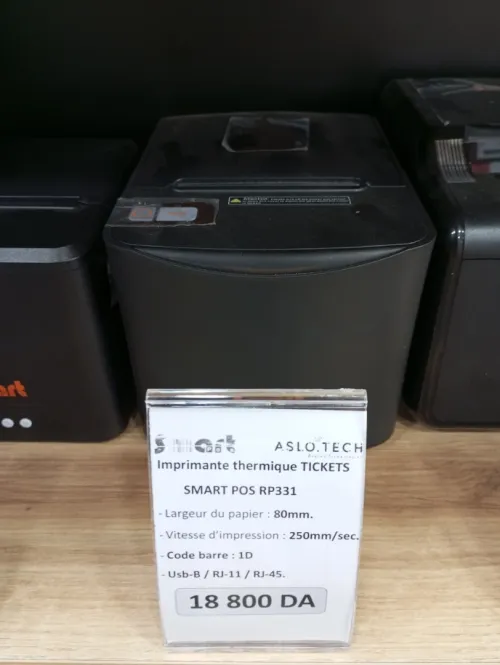 IMPRIMANTE THERMIQUE DE TICKETS SMART SP-331