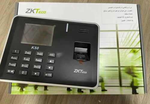 pointeuse zkteco k50pro