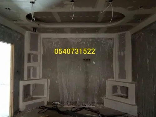 Faux plafond BA13 placo 