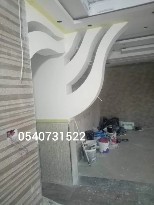Faux plafond BA13 placo 