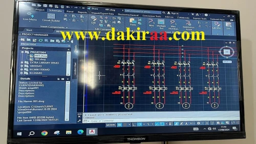 Autocad Electrique