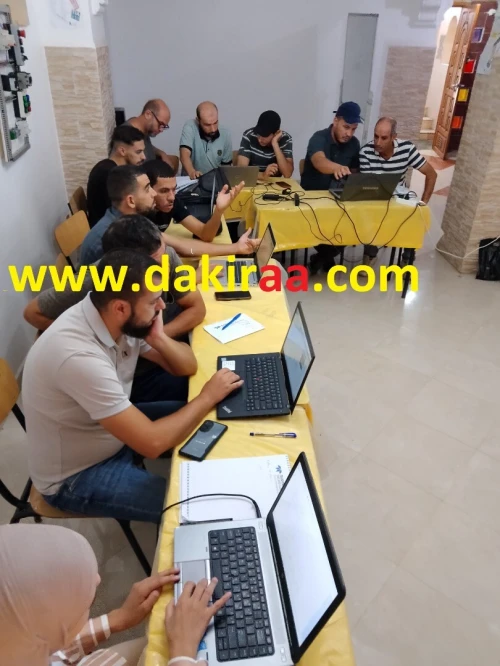 Formation Electricité Industrielle (عرض خاص لشهر رمضان)